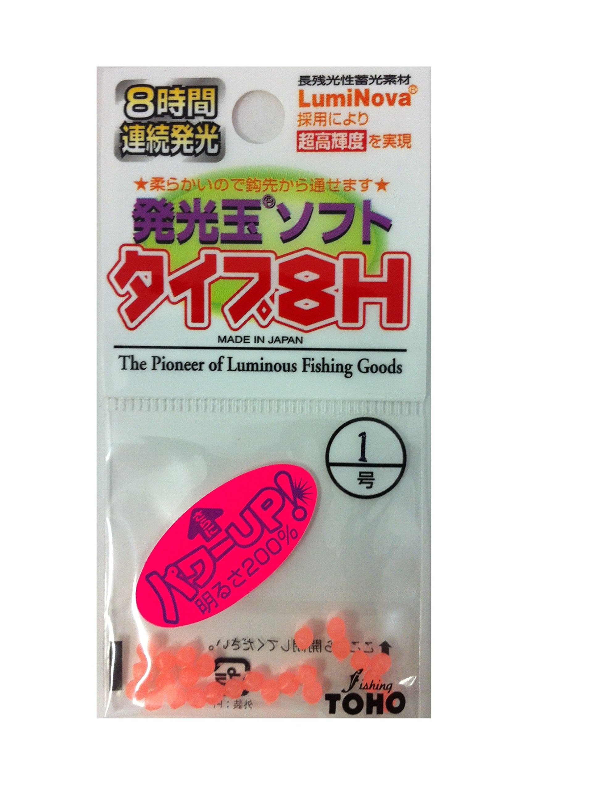 薬玉 Amazon | 東邦産業 発光玉ソフト・タイプ8H 1号 ピンク | 東邦産業